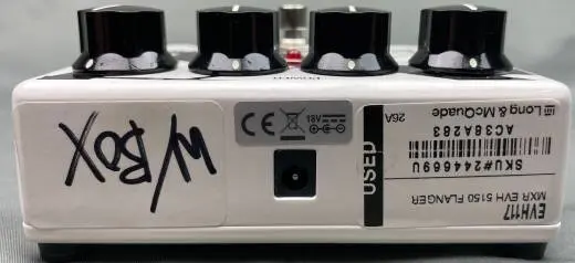 MXR - EVH117 Eddie Van Halen Signature Flanger 2